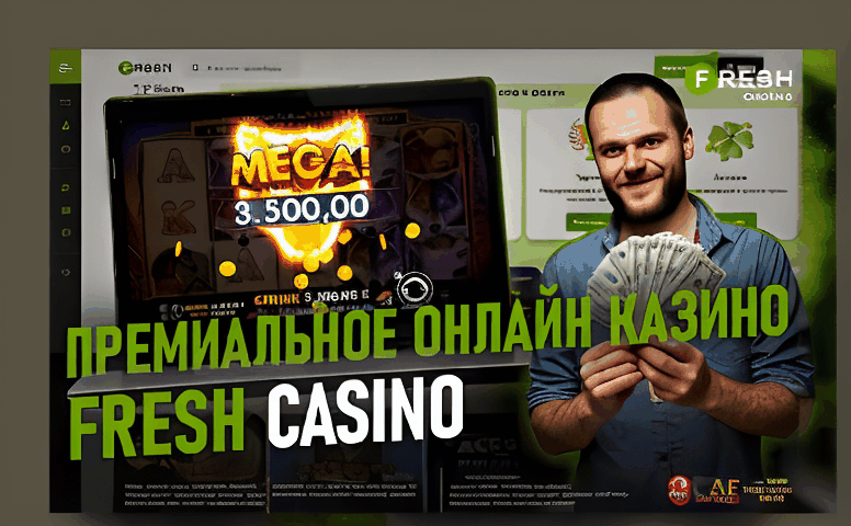 europa casino otzyvy 19e511 77 Пиломатериалы: цены в Москве